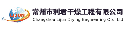 聯系電話